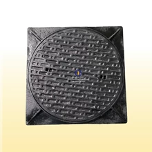 Manhole Cover Motif Bata Custom 